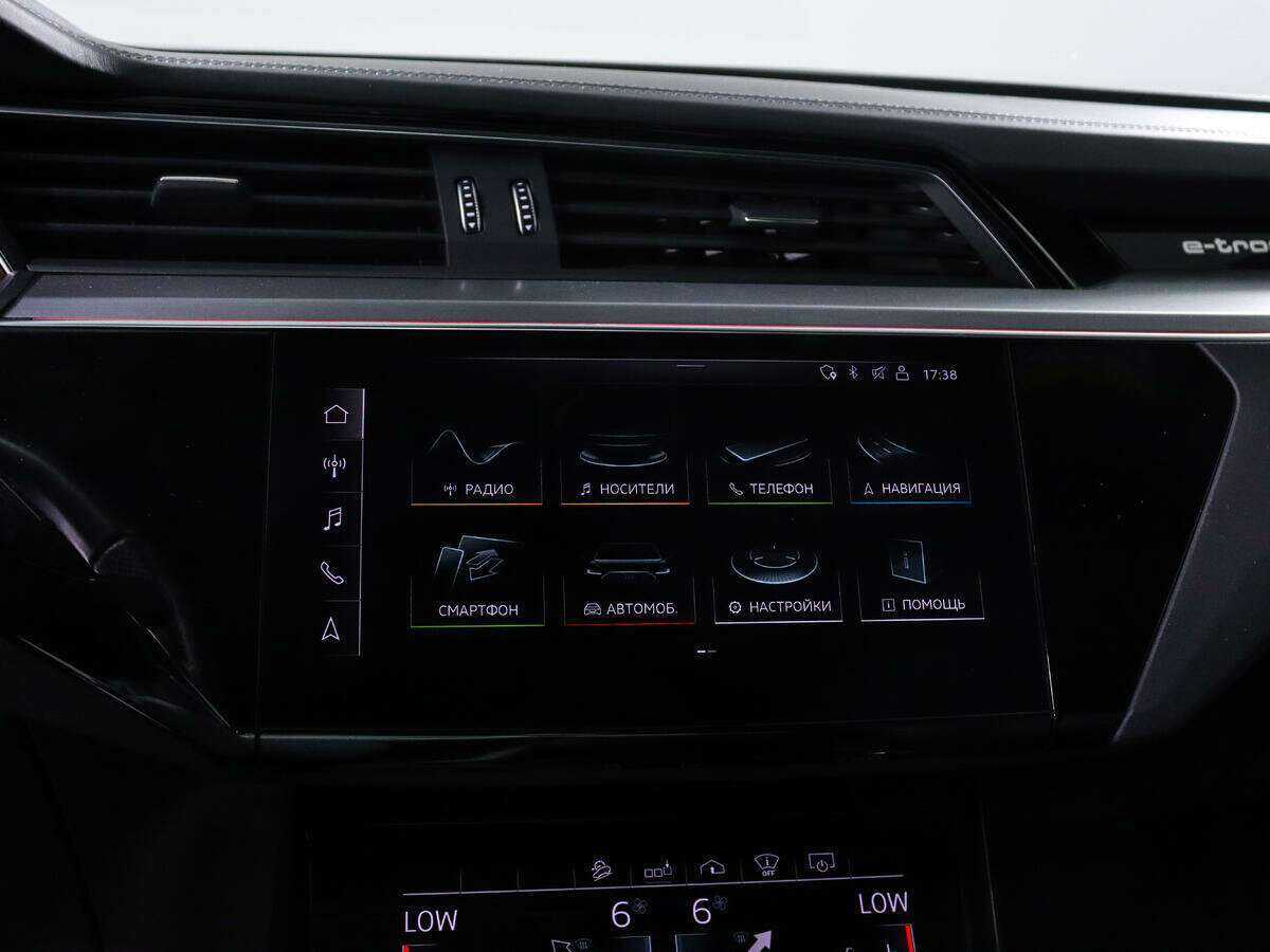 Купить Audi e-tron с пробегом. Фото: #17