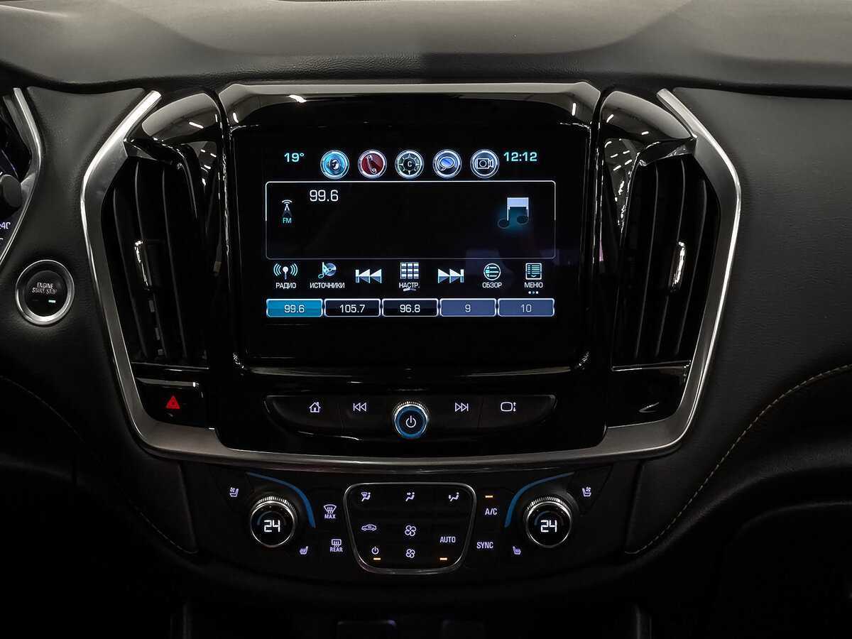 Купить Chevrolet Traverse с пробегом. Фото: #16
