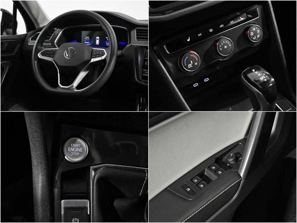 Купить Volkswagen Tiguan с пробегом. Фото: #16