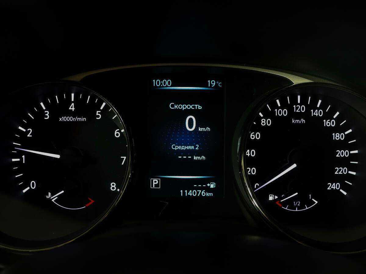 Купить Nissan X-Trail с пробегом. Фото: #10