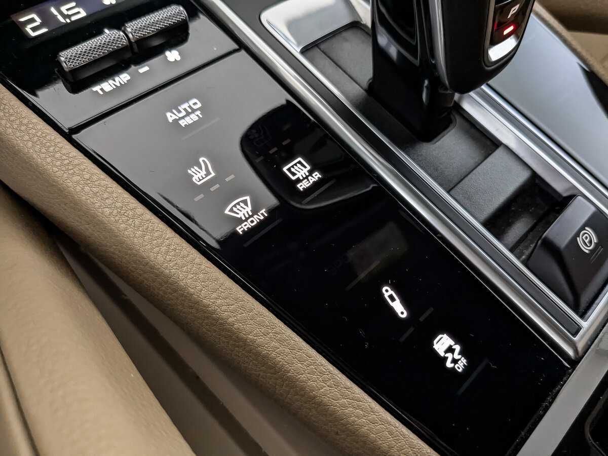 Купить Porsche Cayenne с пробегом. Фото: #25