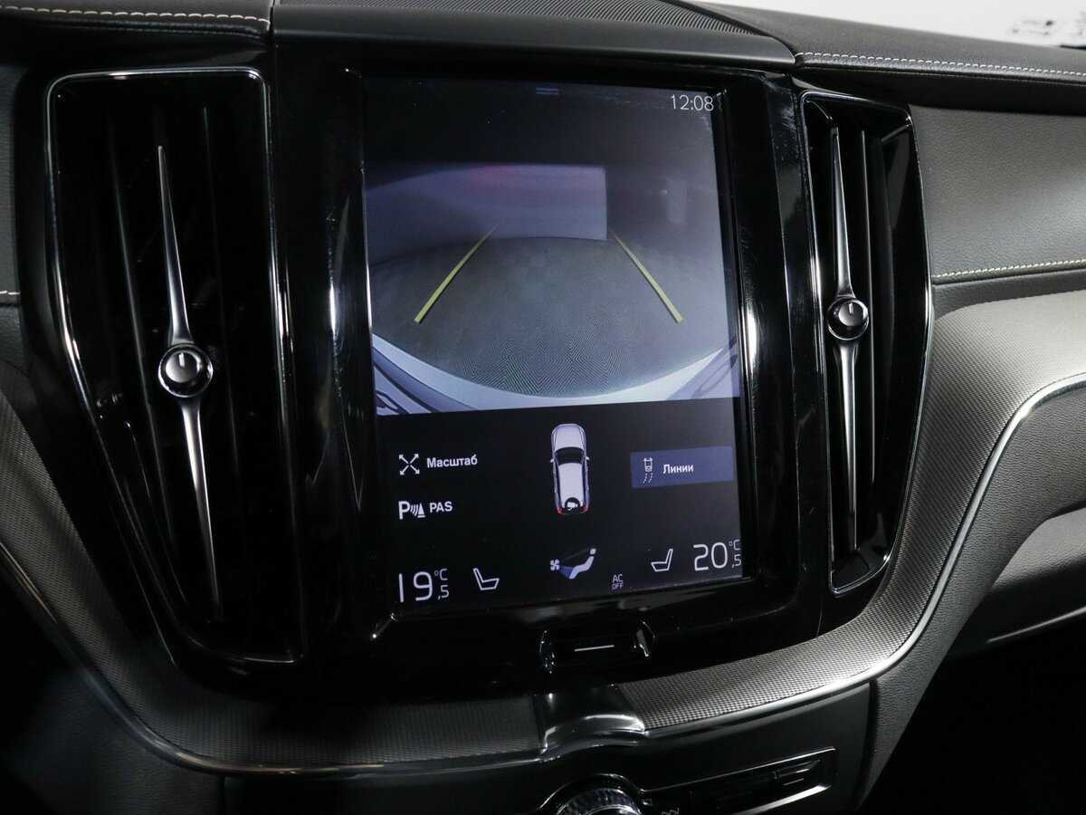 Купить Volvo XC60 с пробегом. Фото: #23
