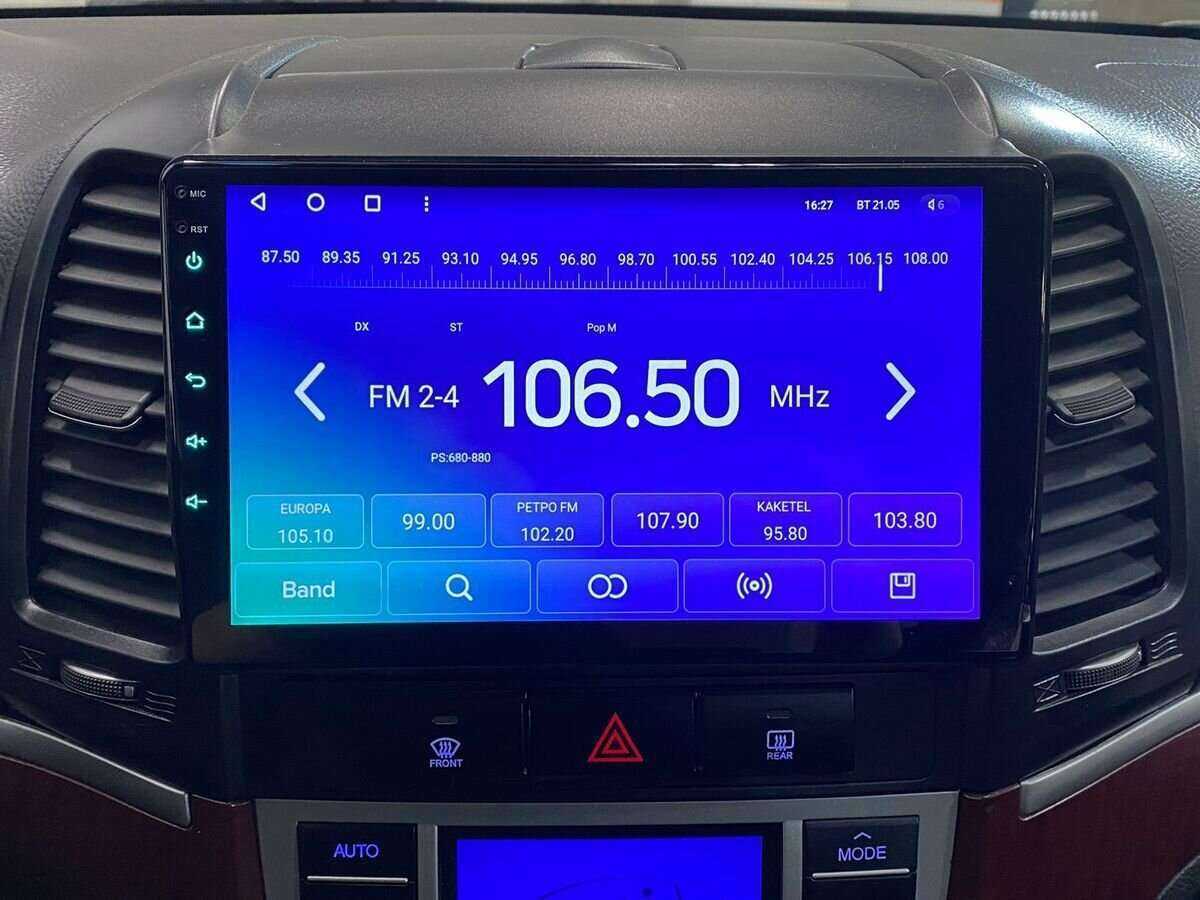 Купить Hyundai Santa Fe с пробегом. Фото: #13