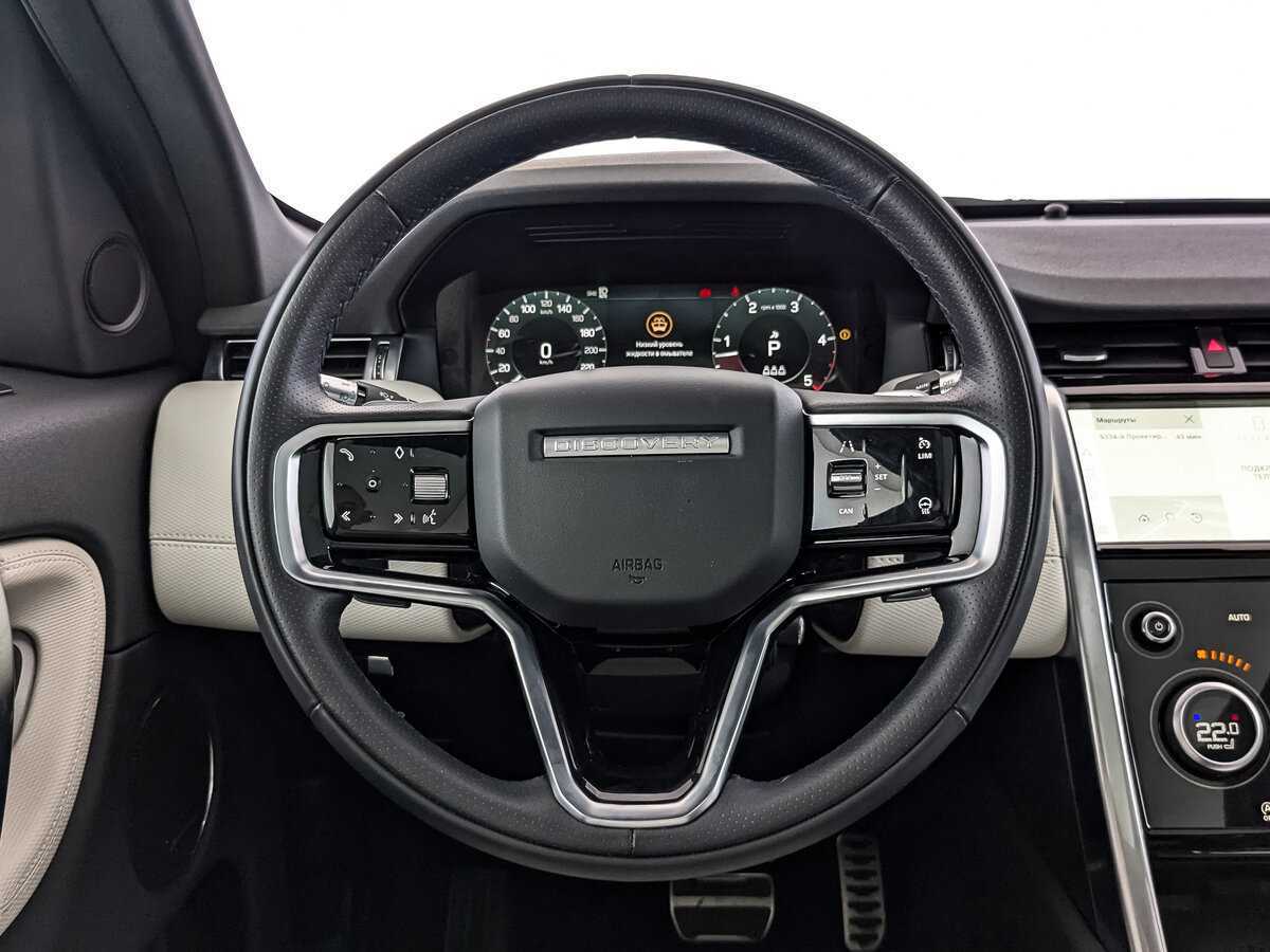 Купить Land Rover Discovery Sport с пробегом. Фото: #17