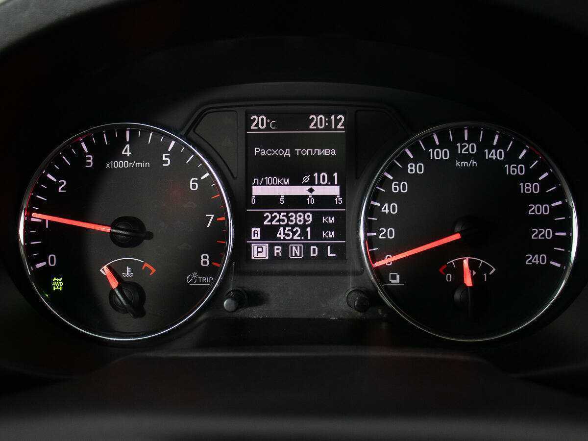 Купить Nissan X-Trail с пробегом. Фото: #11