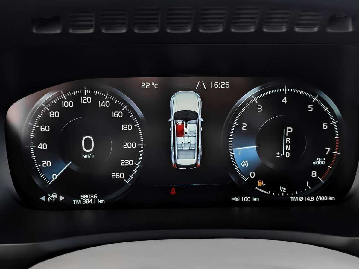 Купить Volvo XC90 с пробегом. Фото: #11
