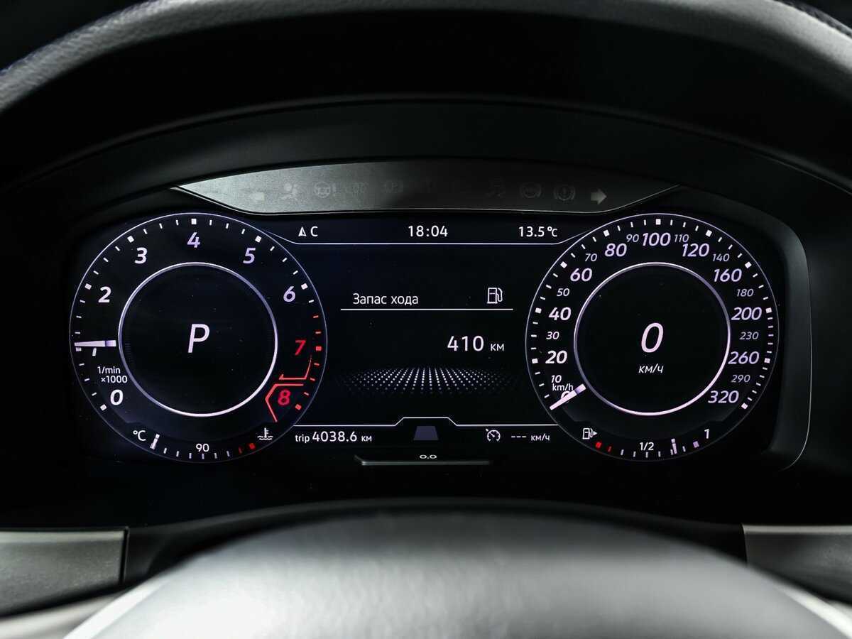 Купить Volkswagen Teramont с пробегом. Фото: #9