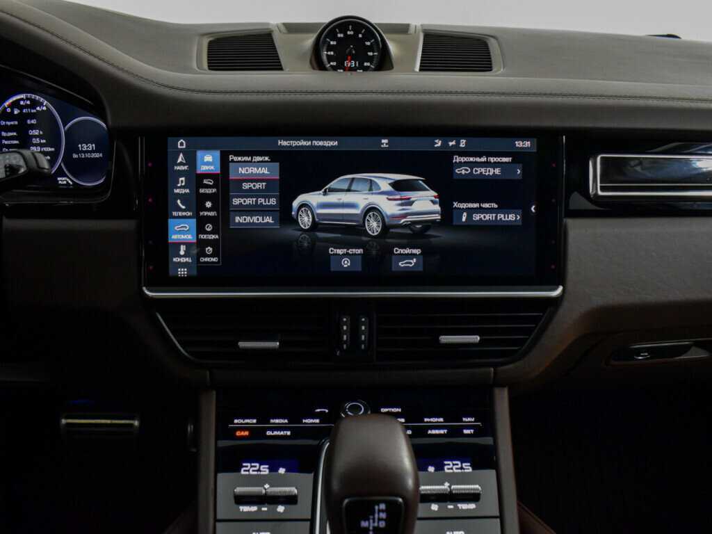 Купить Porsche Cayenne с пробегом. Фото: #17