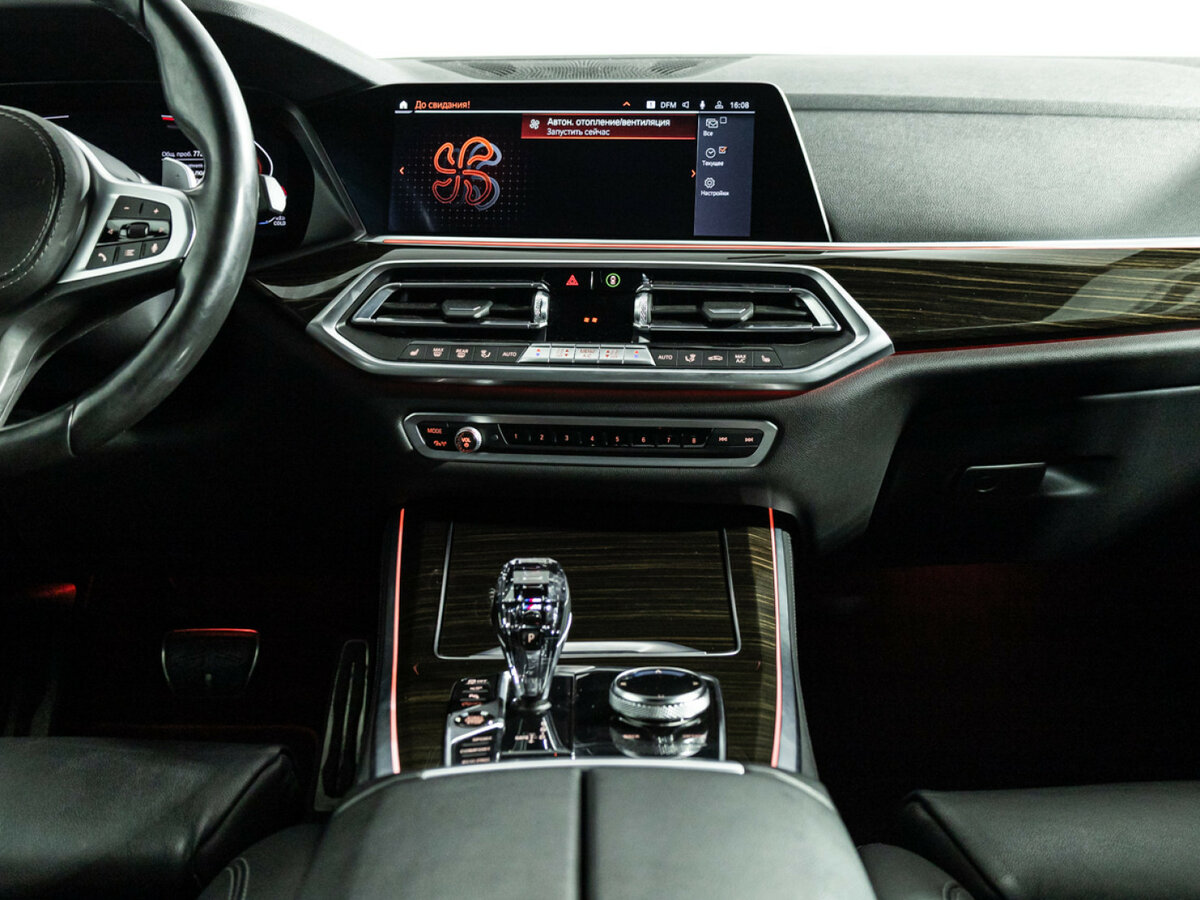 Купить BMW X5 с пробегом. Фото: #12