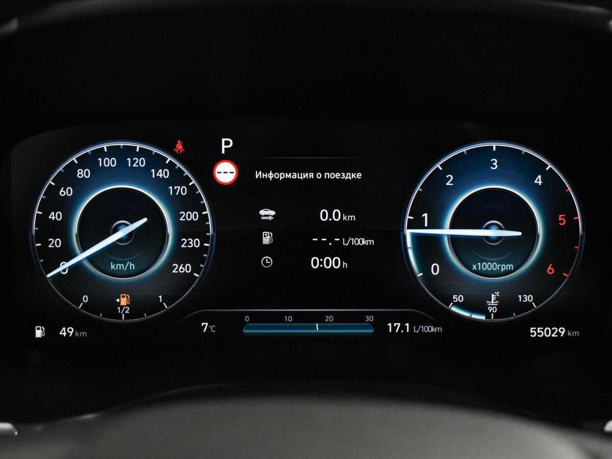 Купить Hyundai Santa Fe с пробегом. Фото: #19