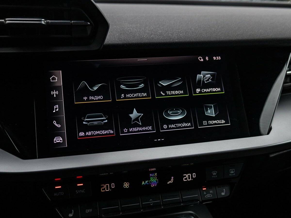 Купить Audi A3 с пробегом. Фото: #18