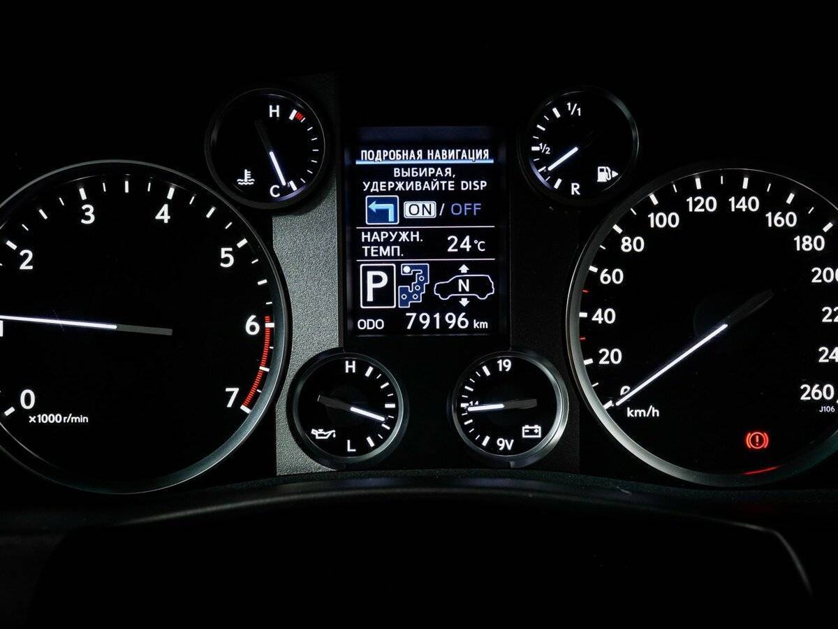 Купить Lexus LX с пробегом. Фото: #10