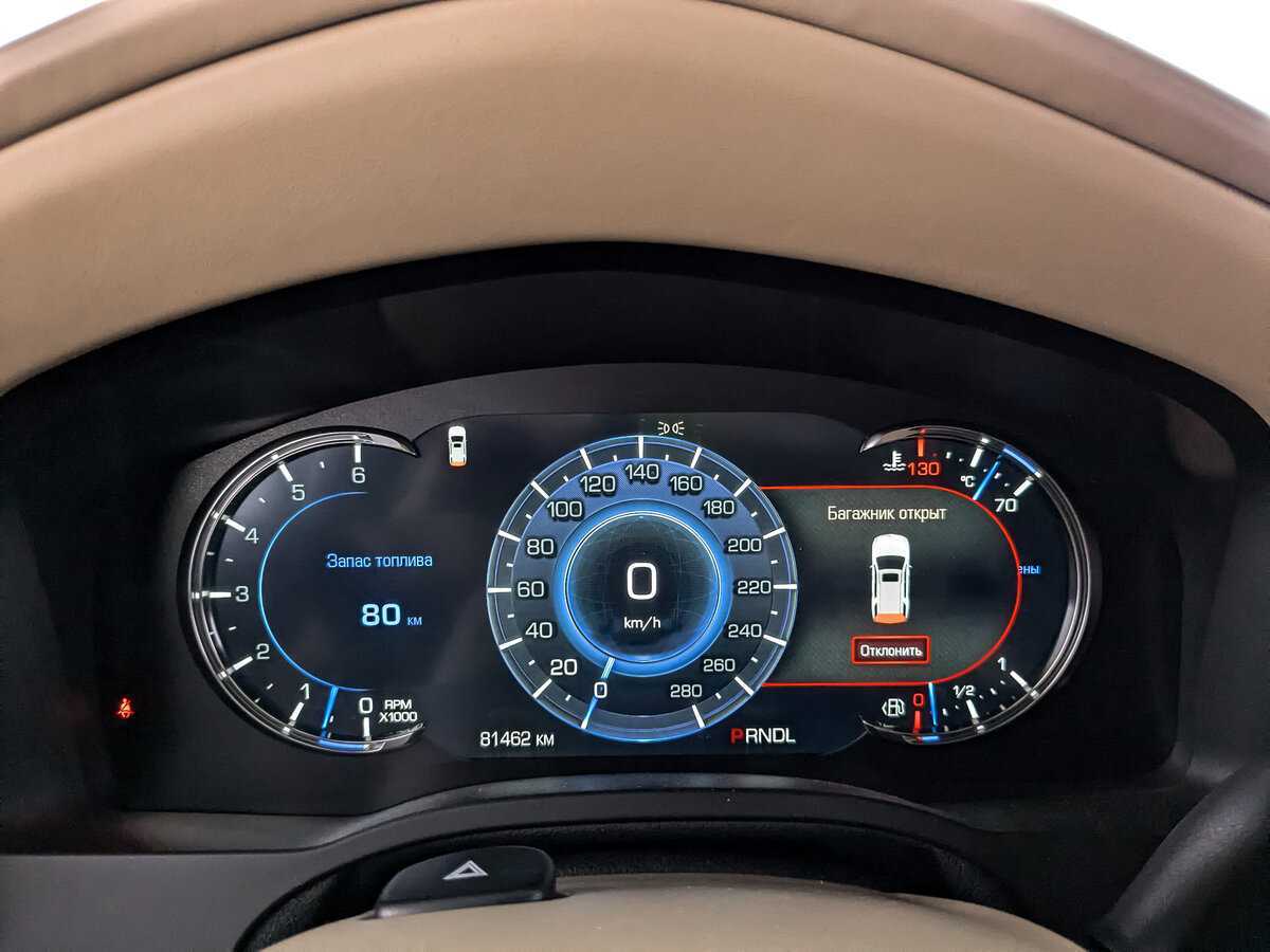 Купить Cadillac Escalade с пробегом. Фото: #11