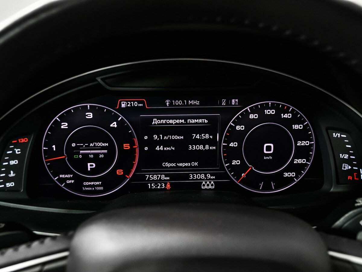 Купить Audi Q7 с пробегом. Фото: #9