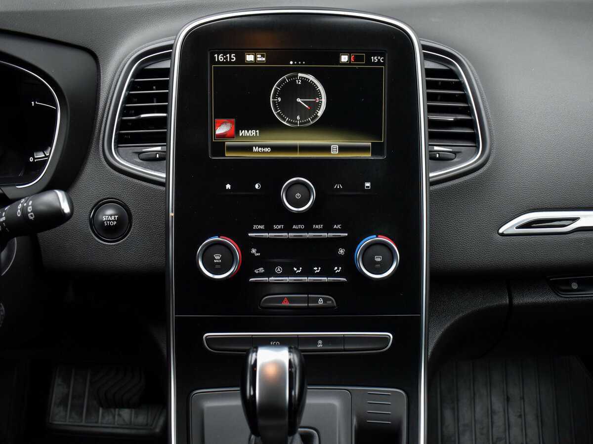 Купить Renault Scenic с пробегом. Фото: #16