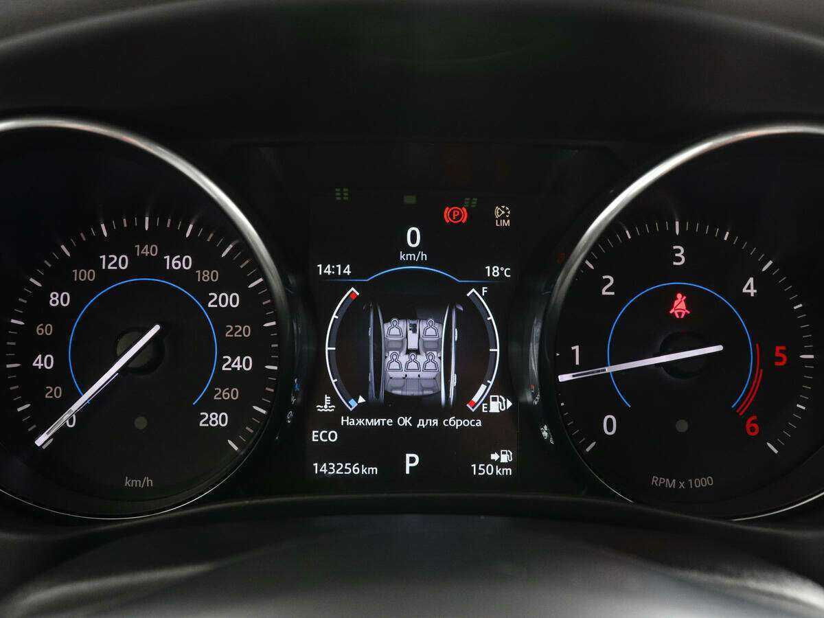Купить Jaguar XE с пробегом. Фото: #8