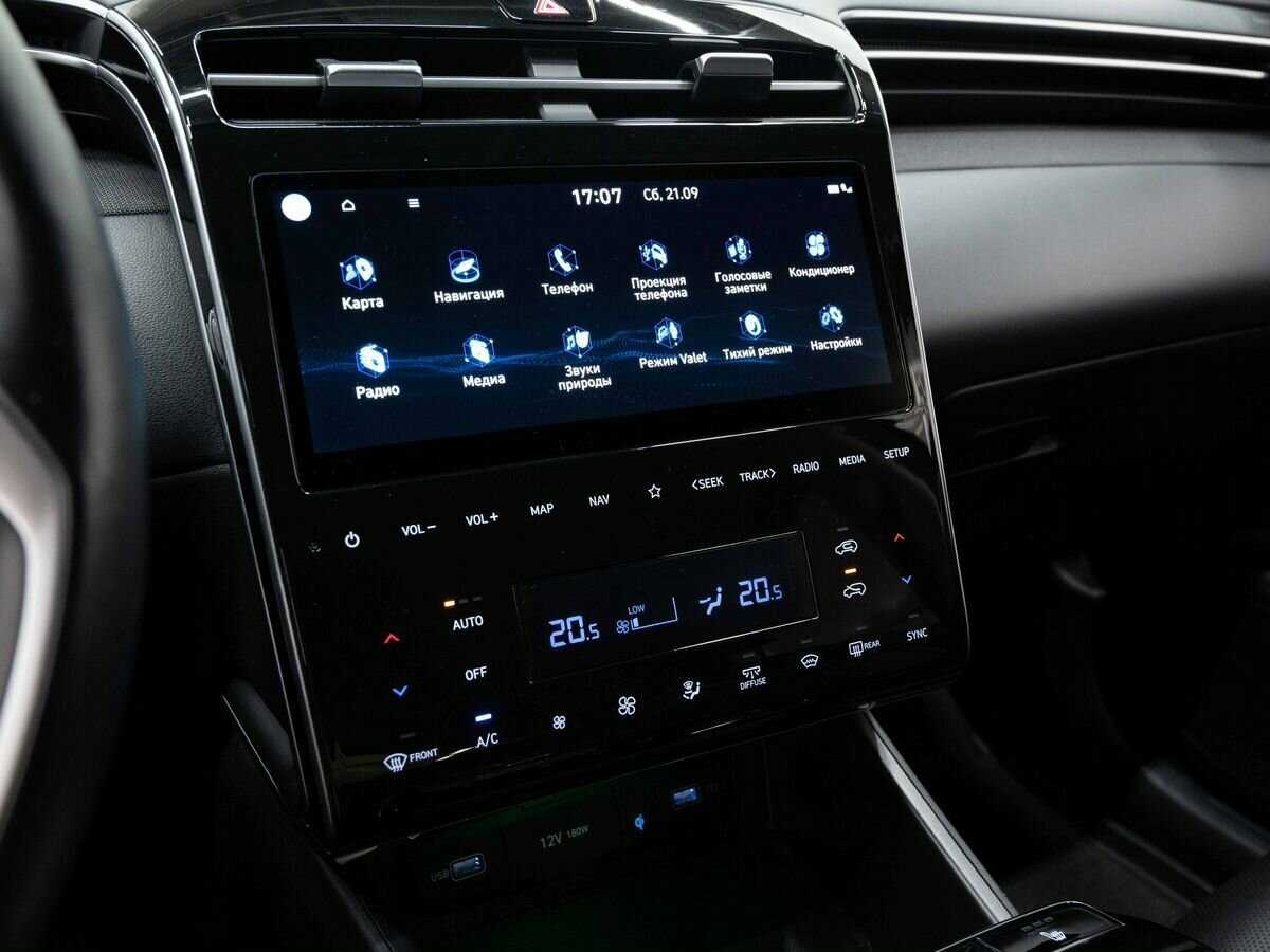 Купить Hyundai Tucson с пробегом. Фото: #20