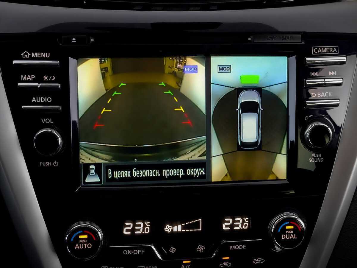 Купить Nissan Murano с пробегом. Фото: #27