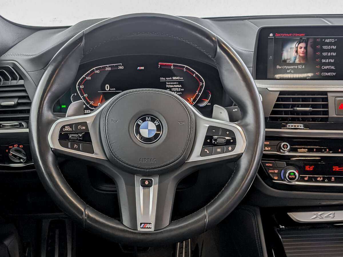 Купить BMW X4 с пробегом. Фото: #16