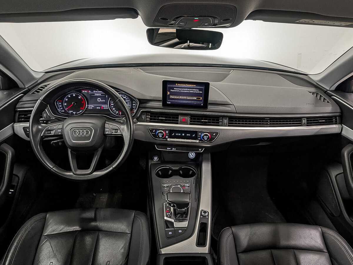Купить Audi A4 с пробегом. Фото: #12