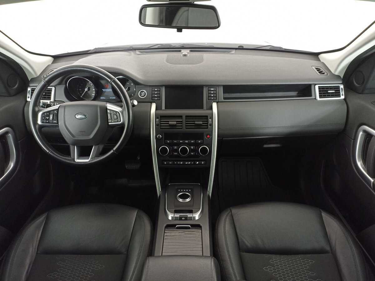 Купить Land Rover Discovery Sport с пробегом. Фото: #13