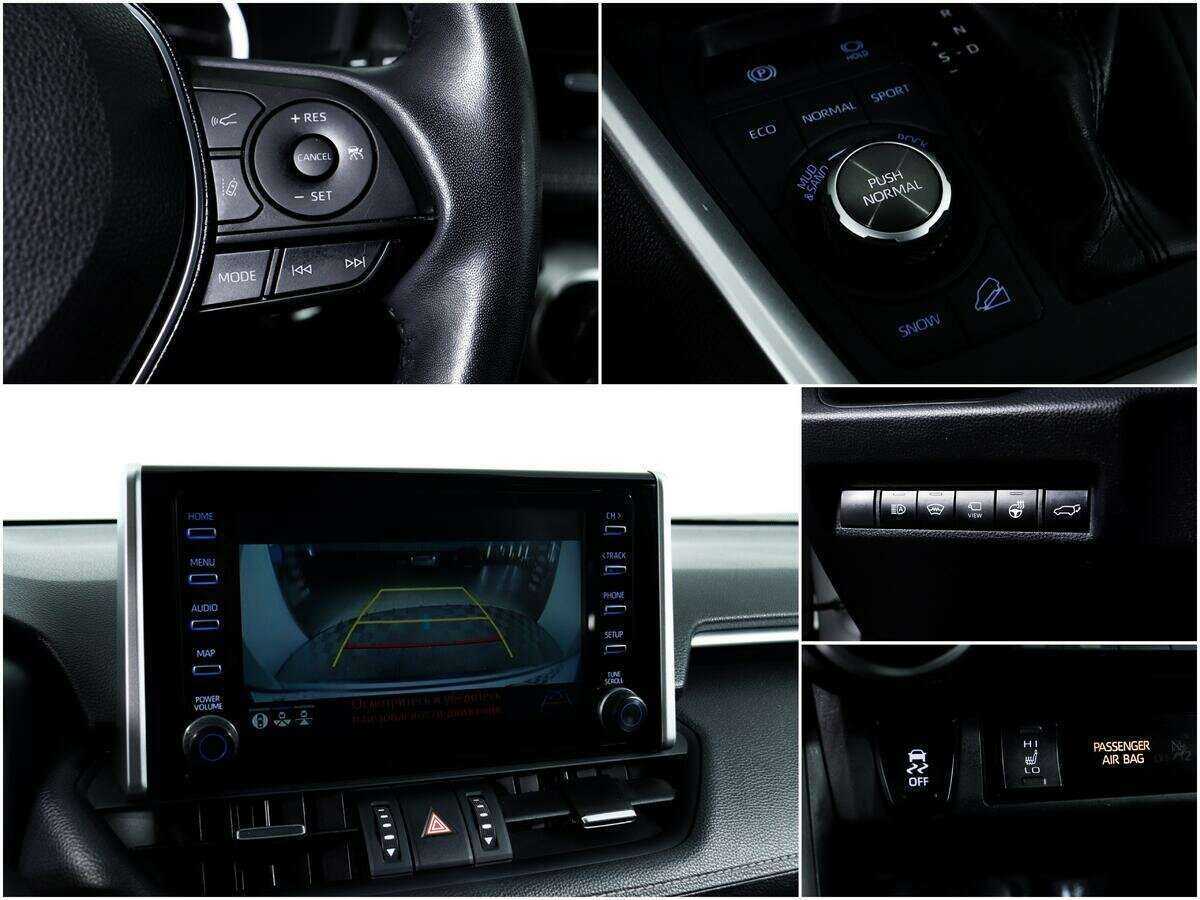 Купить Toyota RAV4 с пробегом. Фото: #14