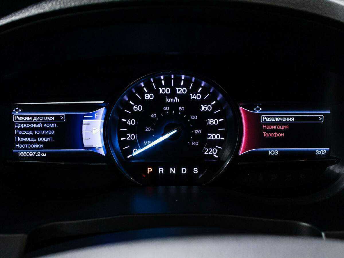 Купить Ford Explorer с пробегом. Фото: #8