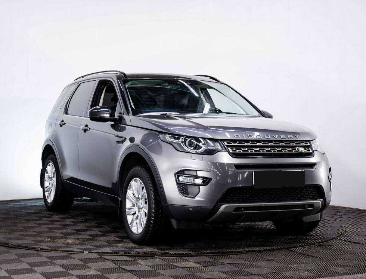 Купить Land Rover Discovery Sport с пробегом. Фото: #2