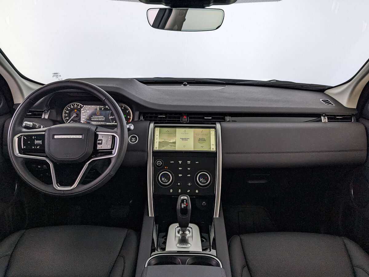 Купить Land Rover Discovery Sport с пробегом. Фото: #9