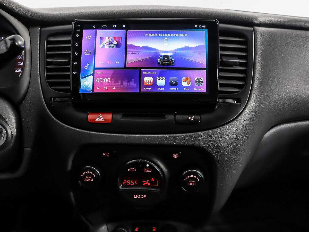 Купить Kia Rio с пробегом. Фото: #12