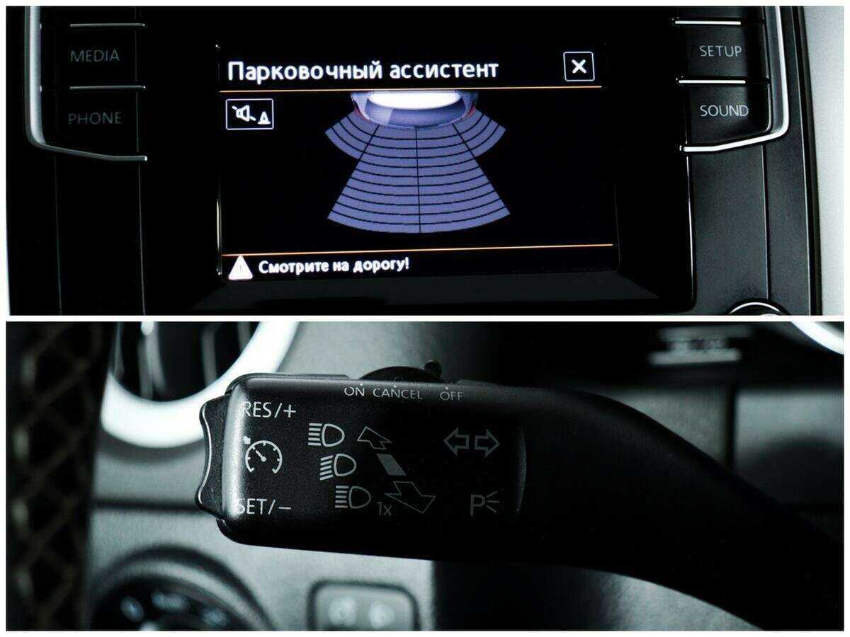 Купить Volkswagen Tiguan с пробегом. Фото: #13