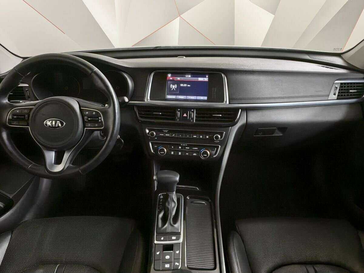 Купить Kia Optima с пробегом. Фото: #9