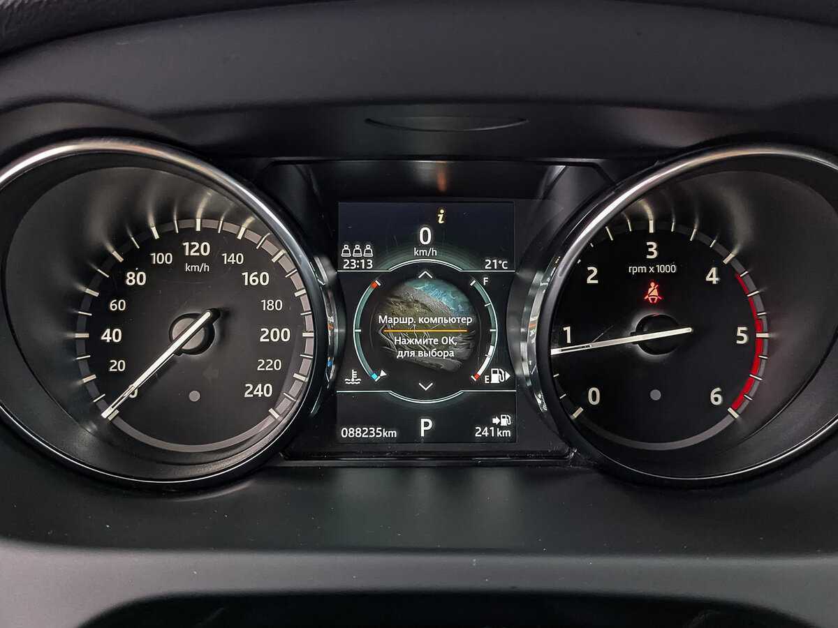 Купить Land Rover Discovery Sport с пробегом. Фото: #15