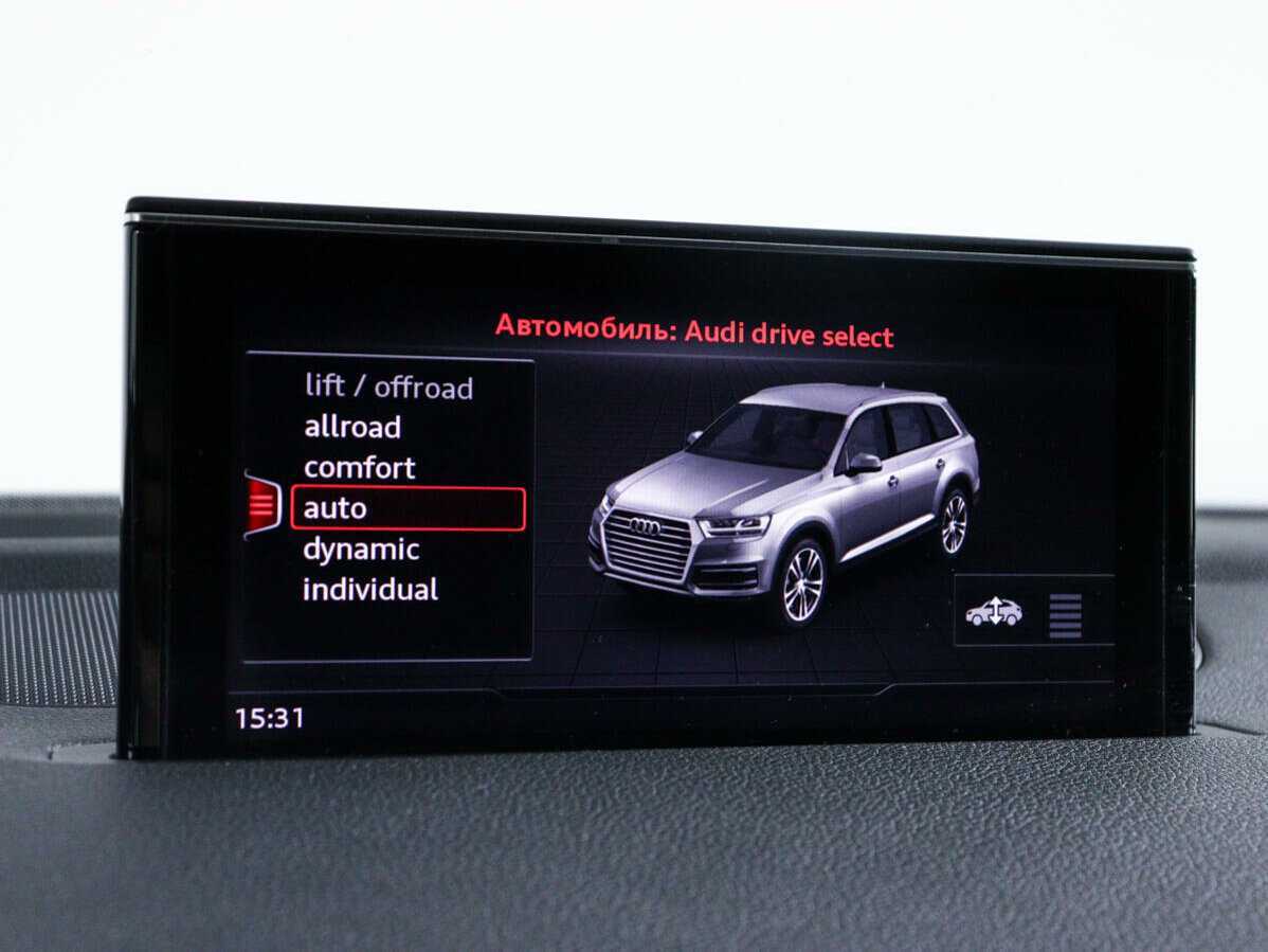 Купить Audi Q7 с пробегом. Фото: #23