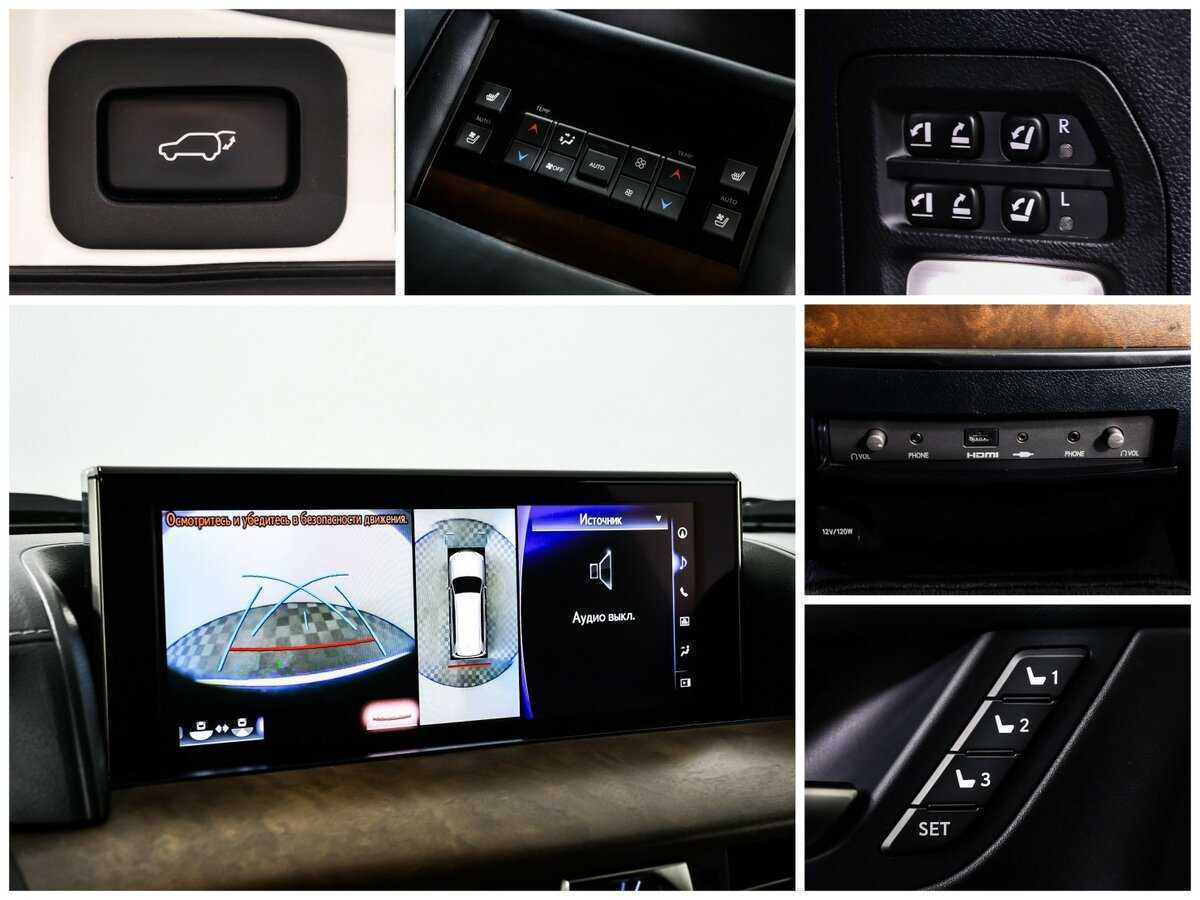 Купить Lexus LX с пробегом. Фото: #18
