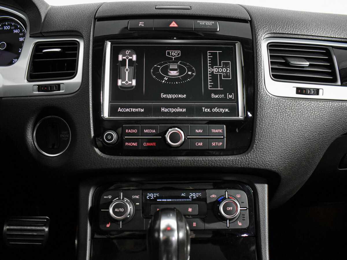 Купить Volkswagen Touareg с пробегом. Фото: #15