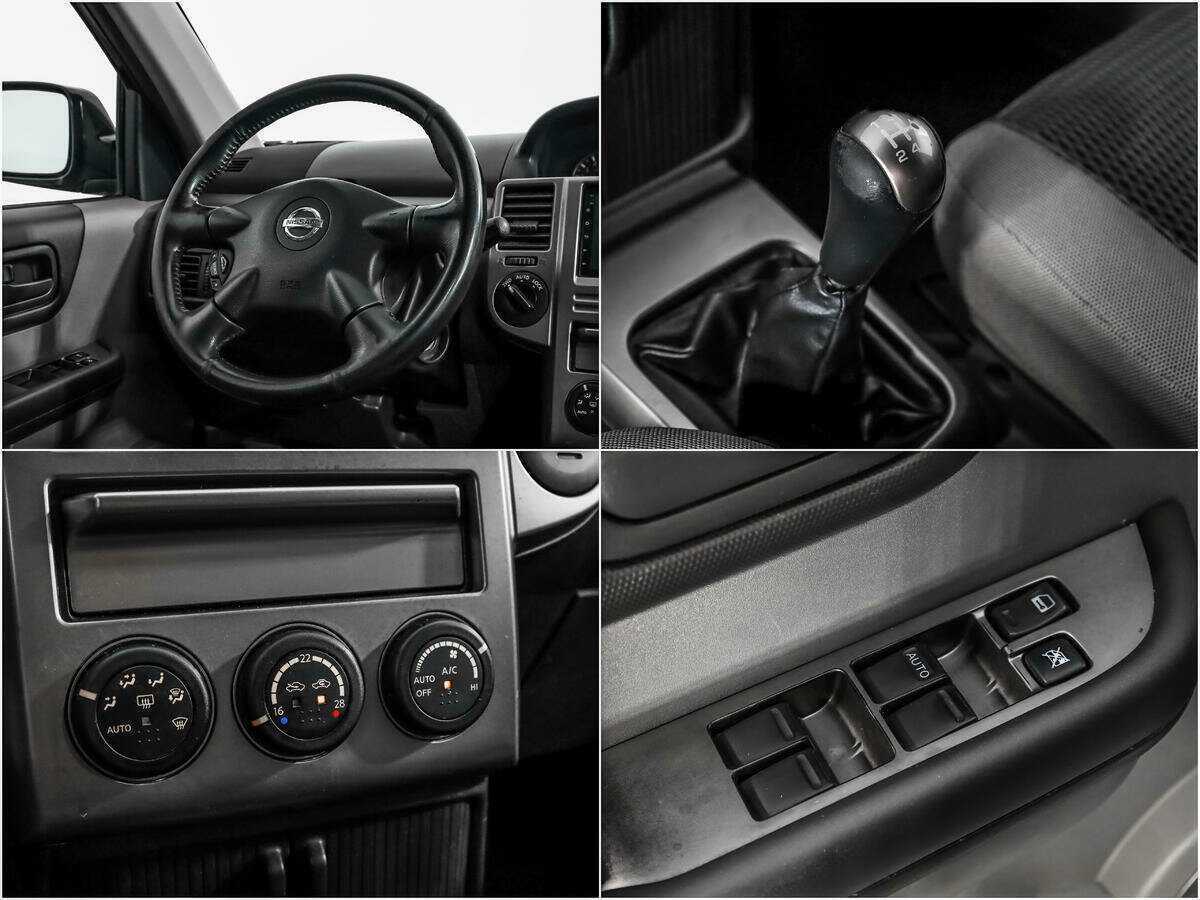 Купить Nissan X-Trail с пробегом. Фото: #14