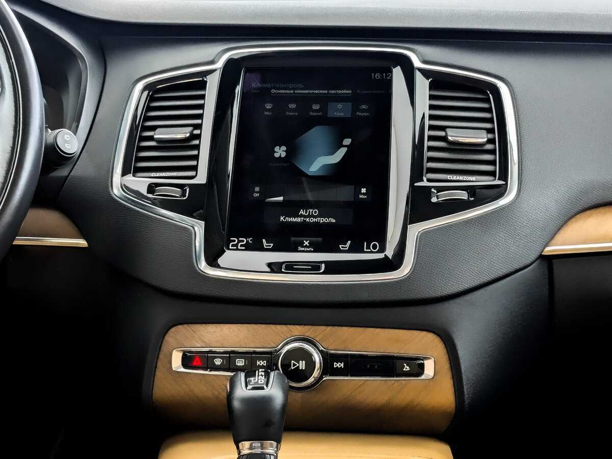 Купить Volvo XC90 с пробегом. Фото: #12