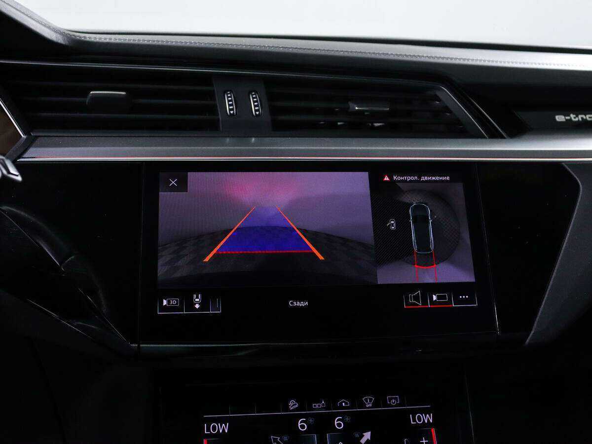Купить Audi e-tron с пробегом. Фото: #18