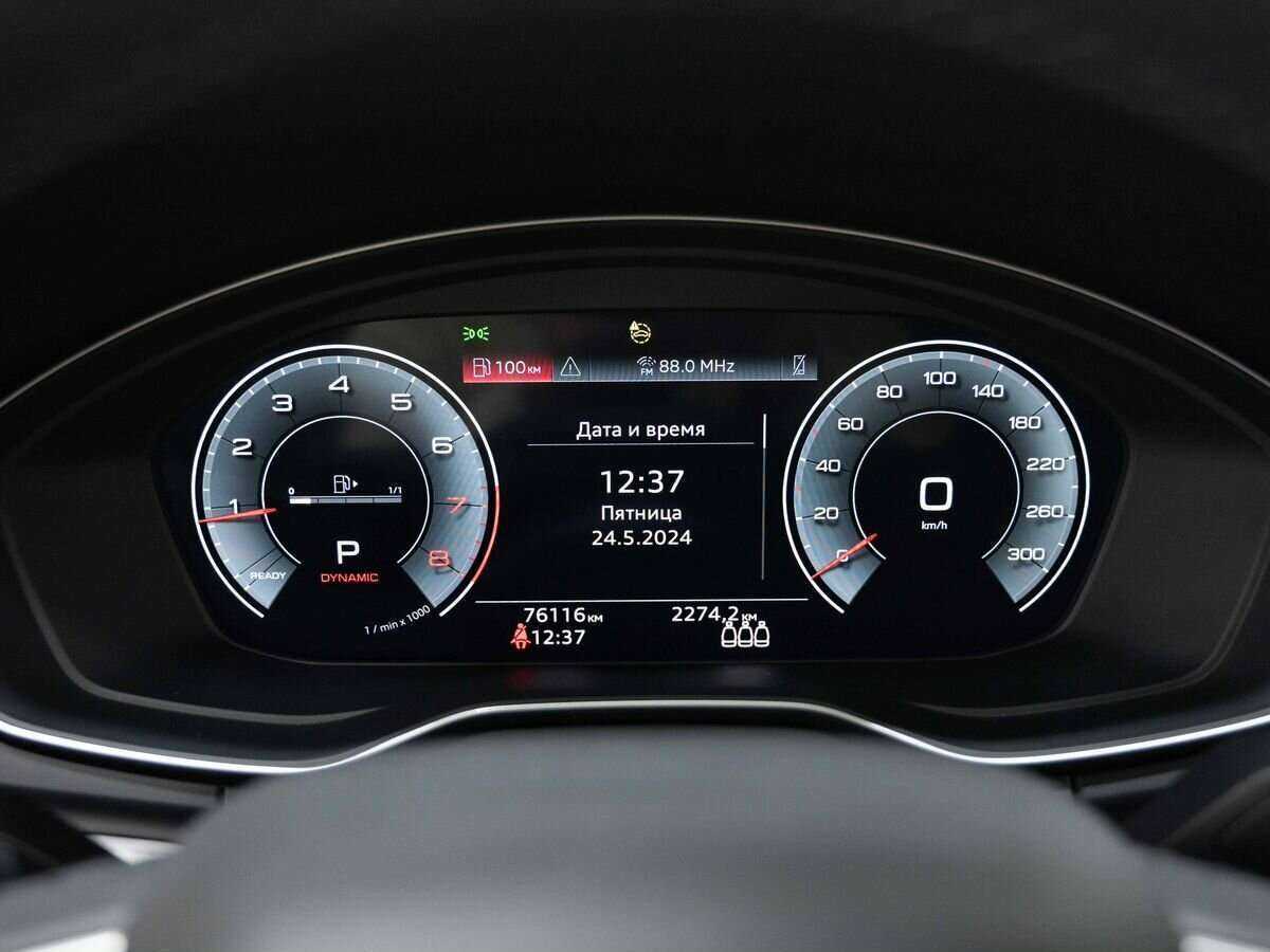 Купить Audi Q5 с пробегом. Фото: #22