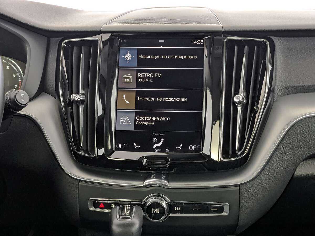 Купить Volvo XC60 с пробегом. Фото: #12