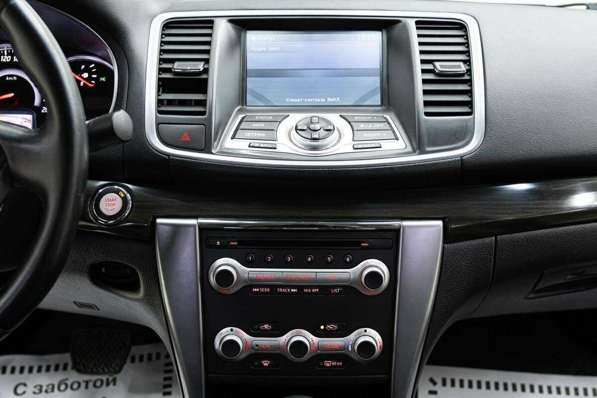 Купить Nissan Teana с пробегом. Фото: #10
