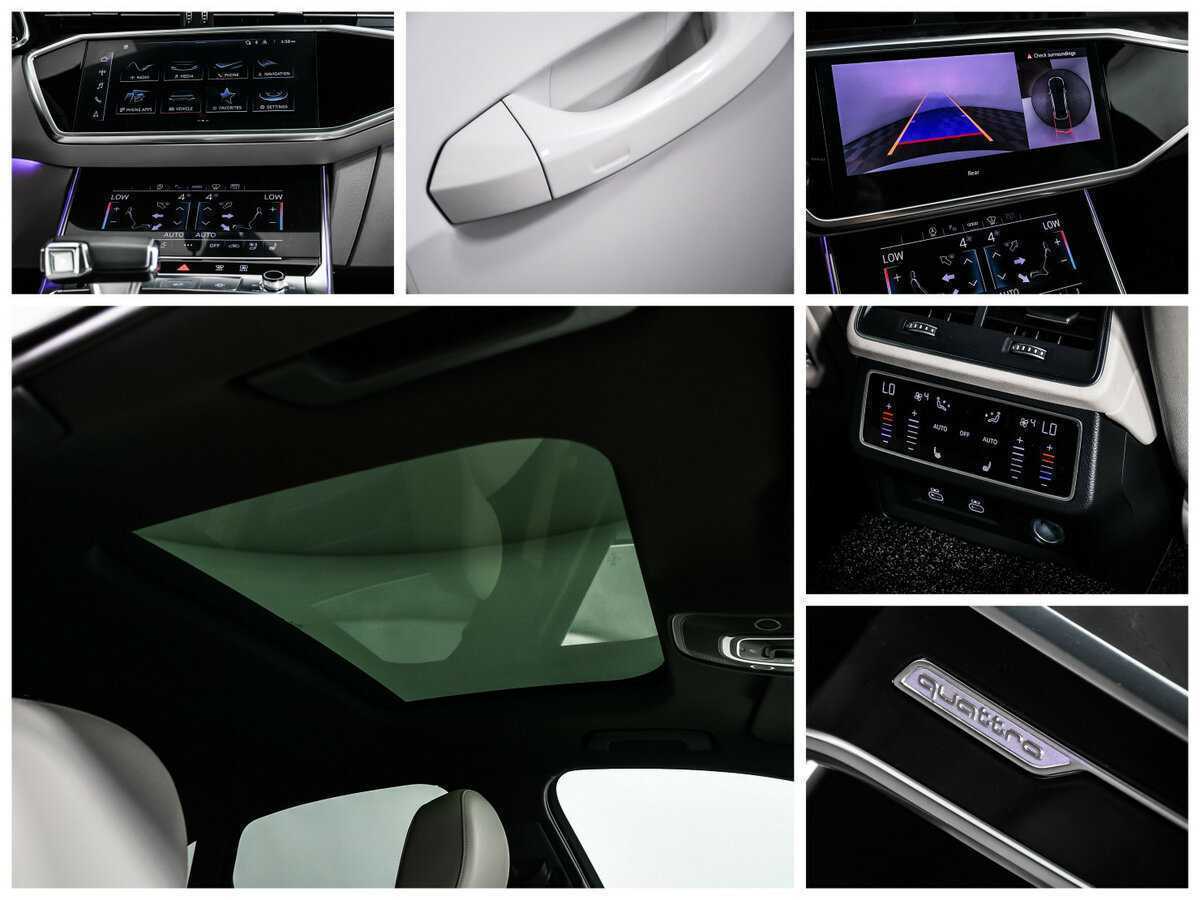 Купить Audi A6 с пробегом. Фото: #20