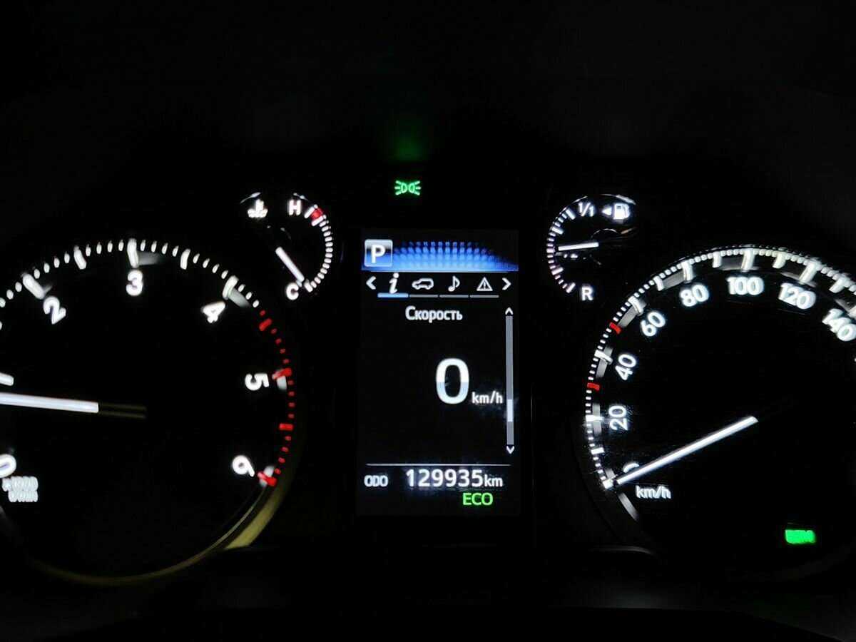 Купить Toyota Land Cruiser Prado с пробегом. Фото: #15