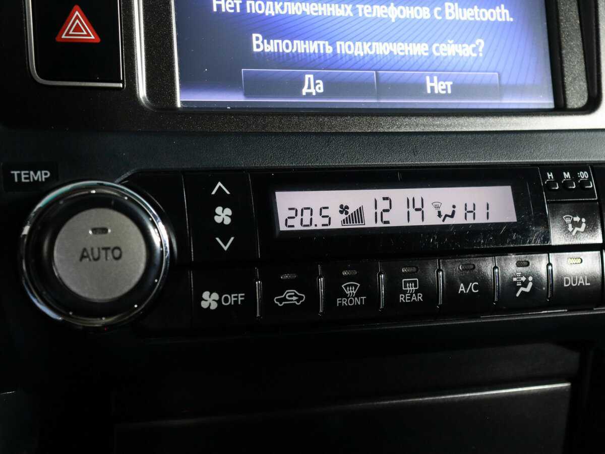 Купить Toyota Land Cruiser Prado с пробегом. Фото: #20