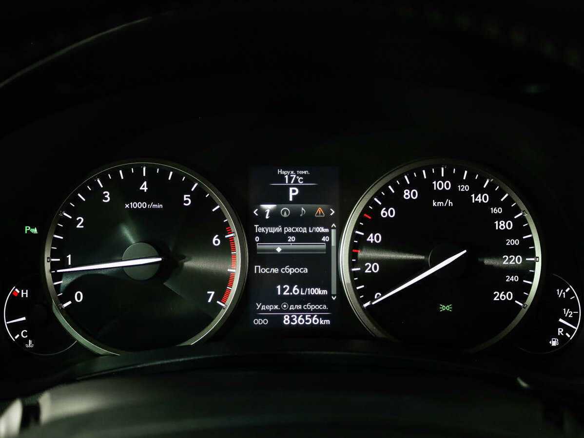 Купить Lexus NX с пробегом. Фото: #10