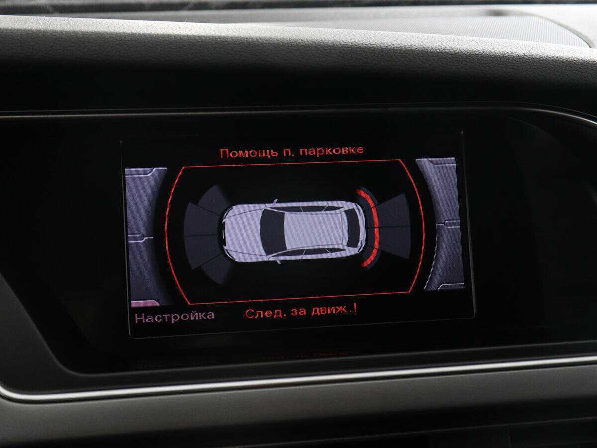 Купить Audi A4 allroad с пробегом. Фото: #14