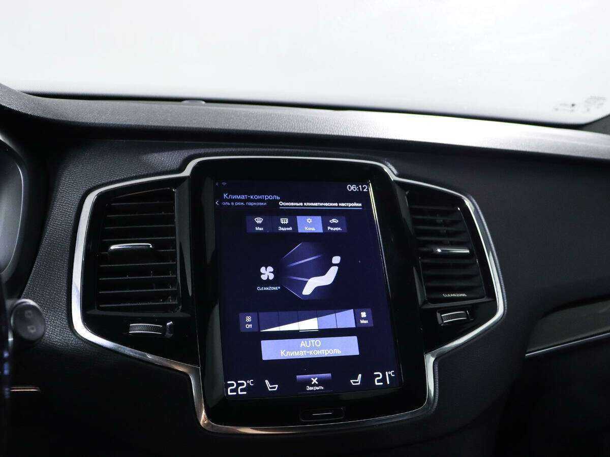 Купить Volvo XC90 с пробегом. Фото: #13
