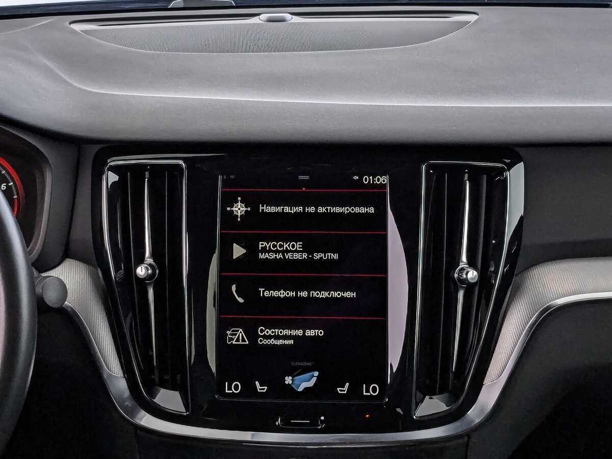 Купить Volvo S60 с пробегом. Фото: #12