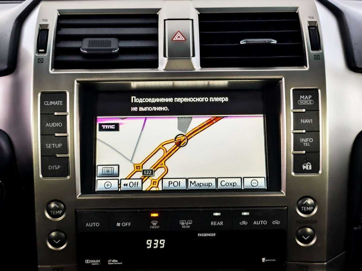 Купить Lexus GX с пробегом. Фото: #14